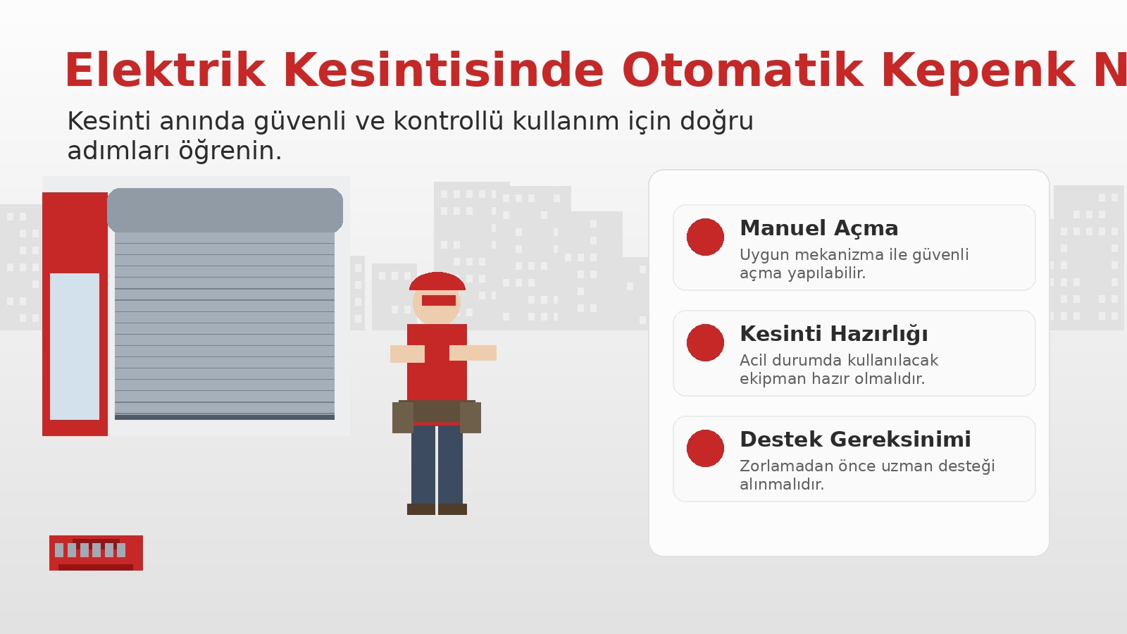 Elektrik Kesintisinde Otomatik Kepenk Nasıl Kullanılır? Elektrik Kesintisinde Otomatik Kepenk Nasıl Kullanılır? görseli